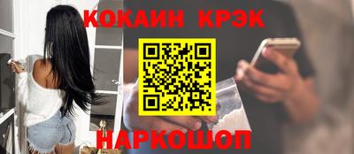 гидра Нягань
