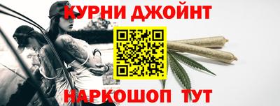 гидра Нягань