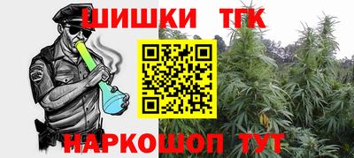 стаф Обь