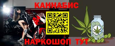 гидра Нягань