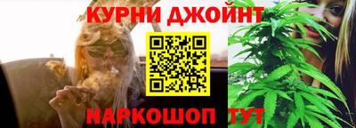 гидра Нягань