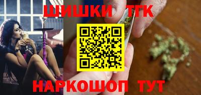 стаф Обь