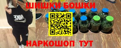 стаф Обь