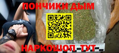 стаф Обь
