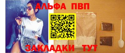 гидра Нягань